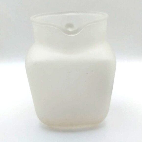 Vintage Mid-Century Caladium Frosted Glass Juice Pitcher & Four Cups 5-Piece Set - Picture 5 of 13